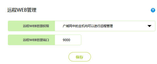 tplogin-cn,tplogincn����ҳ��,tplogin.cn������ô��,tplogin upnp����,tplogin.cn����Ա��¼,tplogin��ô��������