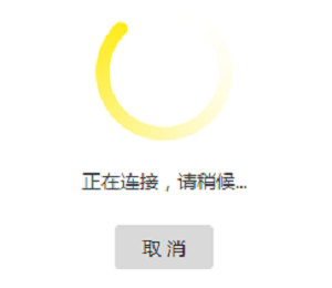 TL-WDR7800�������ӵ���·���������ź�