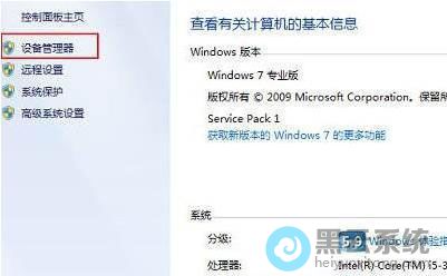 ����豸������