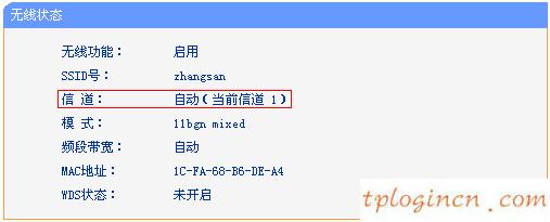 tplogin cn,������tp-link,tp-link·����ˢ�̼�,dlink·��������,tplink,·��������������ô��