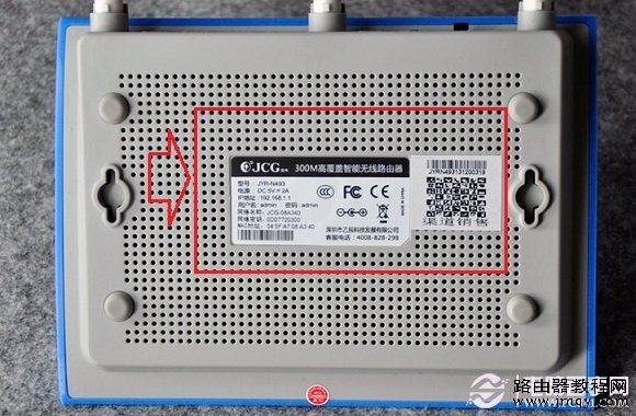 ��ϡ·������ô�� ��ϡJCG����·��������ʹ�ý̳�