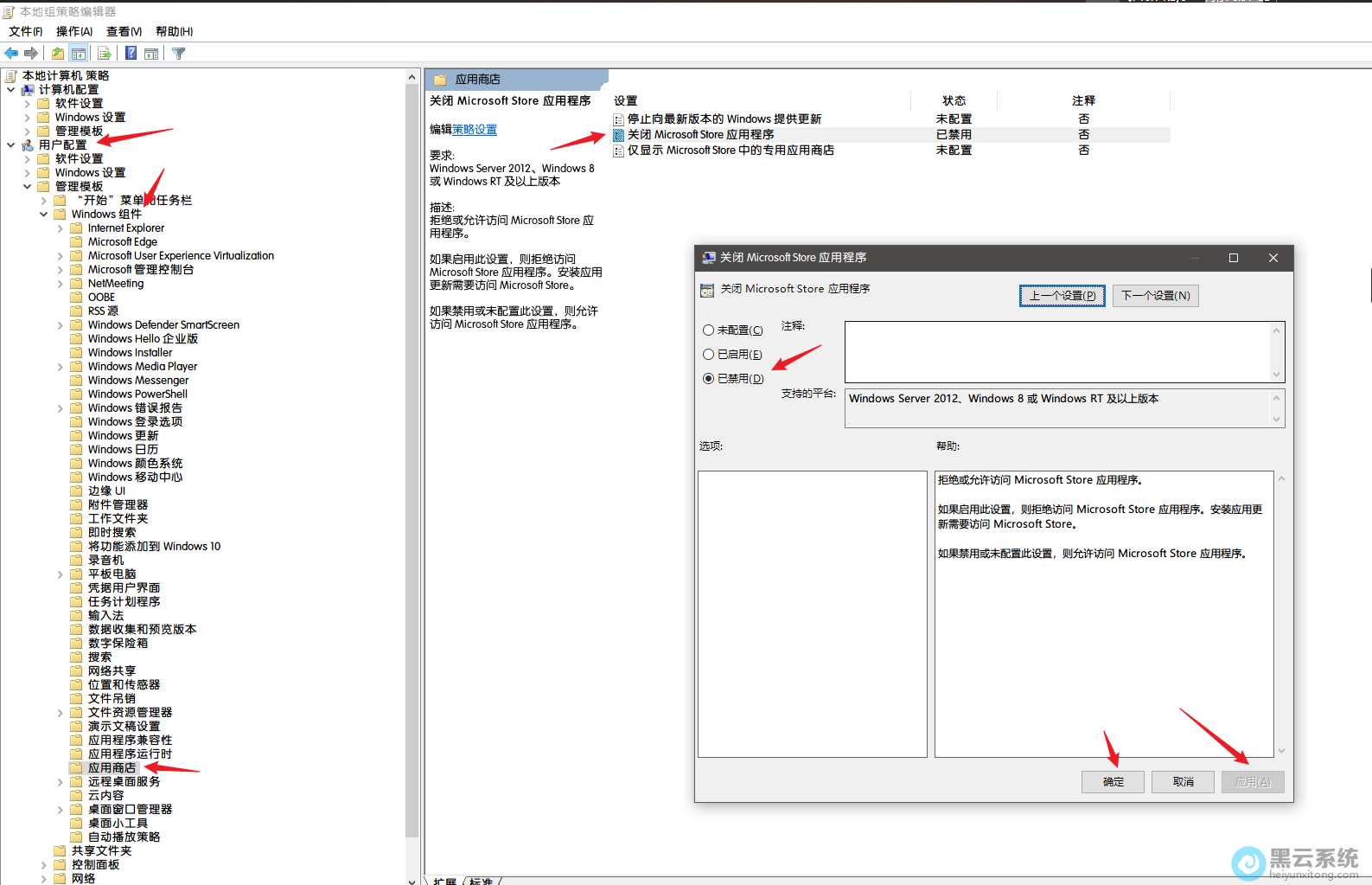 ѡ���ѽ���