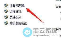 ����豸������