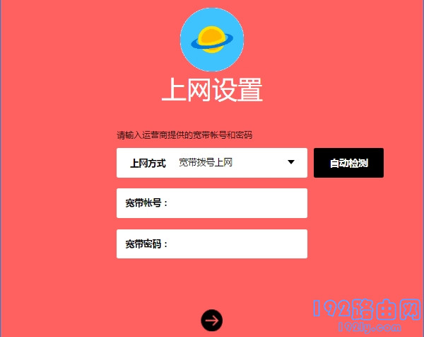 ����·�������������� 1