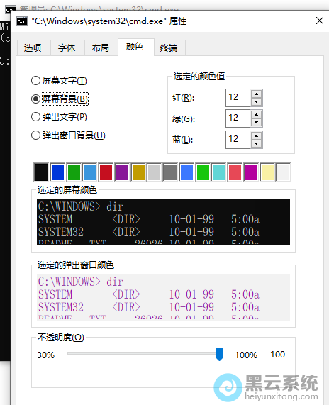 ��ѡ��Ļ����