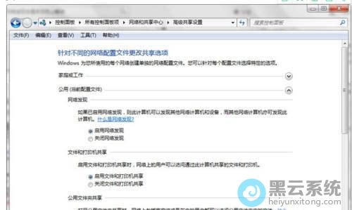 ��������޸�