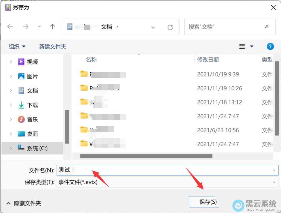 �����ļ�����