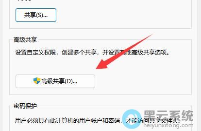 ����߼�����