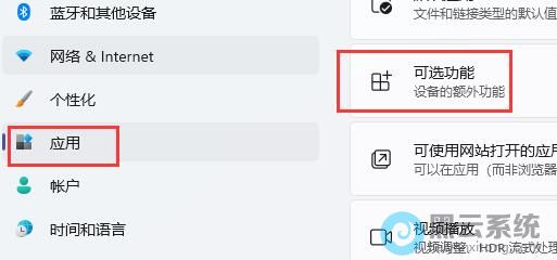 �����ѡ����