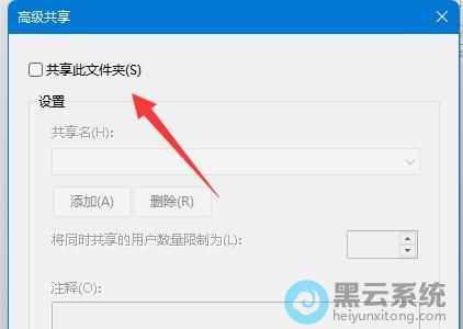 ȡ����ѡ�������ļ���