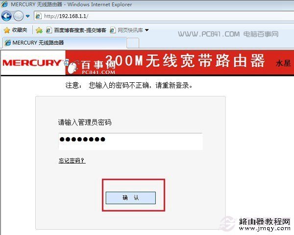 ˮ��·������ô����������������