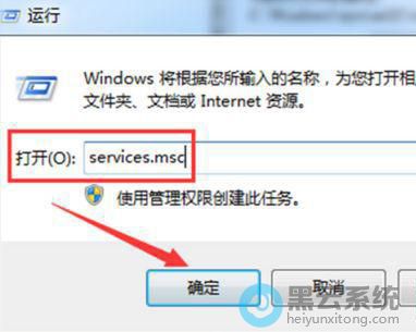 �򿪷������