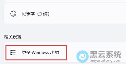 �������windows����