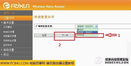 �Ѷ����·������������������