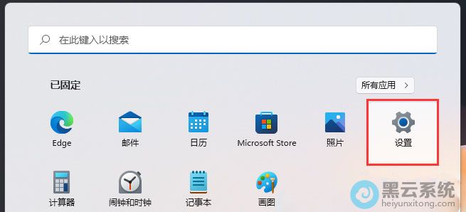 �����ý���