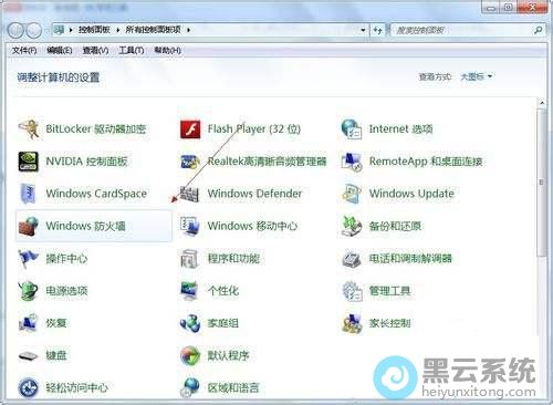 ���Windows����ǽ