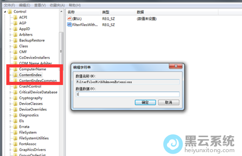 �޸���ֵ����ֵ