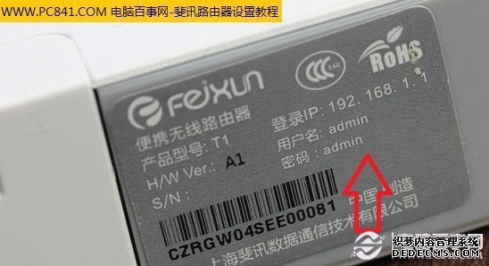 �Ѷ����·����������Ϣ