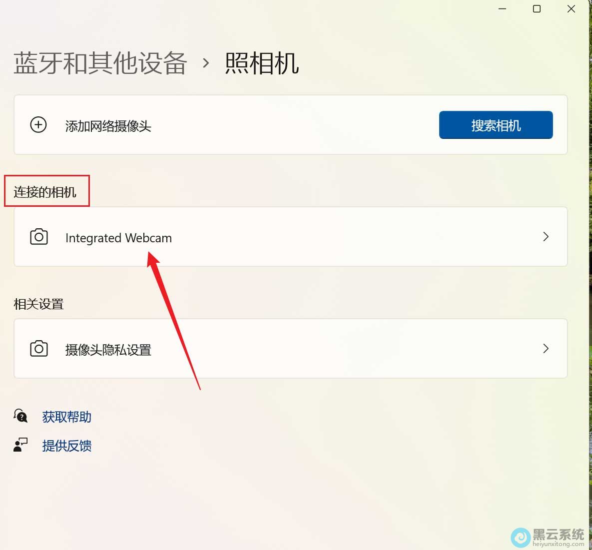 ������ӵ����