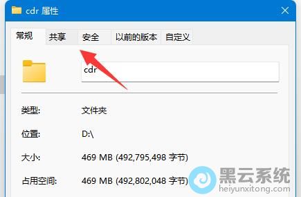 �л�������ѡ�