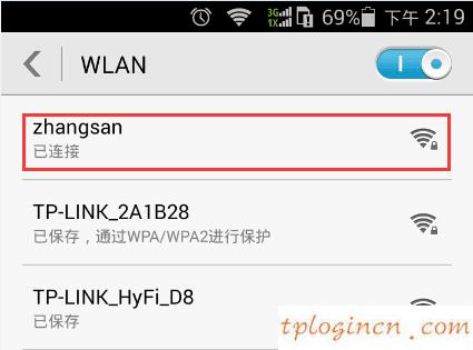 tplogin cn,·����tp-link845,tp-link����·����ά��,192.168.1.1��½����,tplink450m����·����,tplink