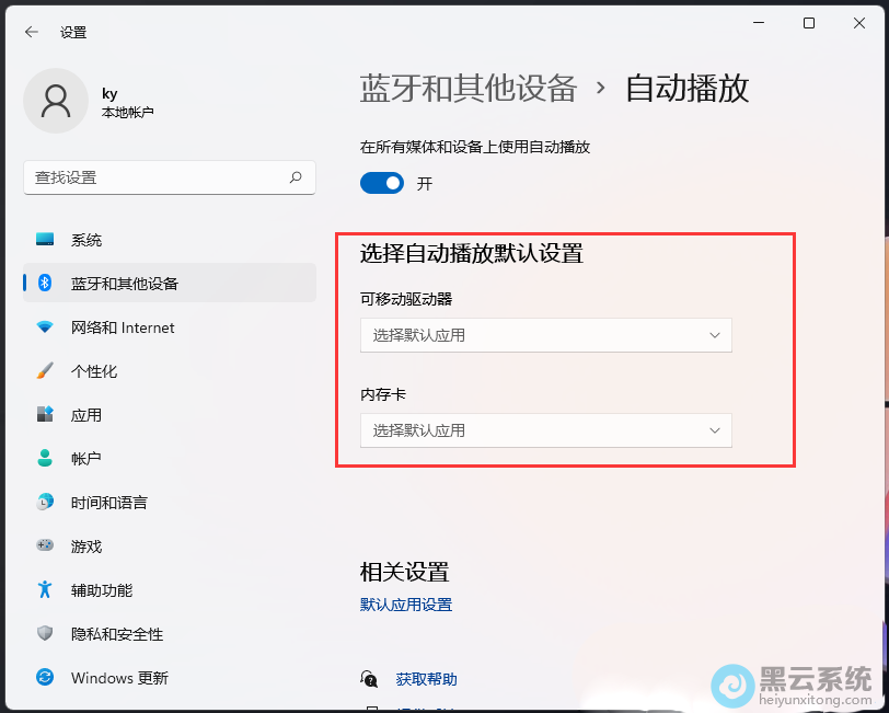 ���ÿ��ƶ�������