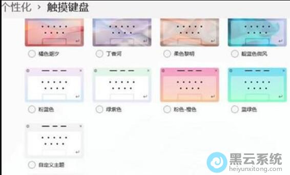 ѡ������������