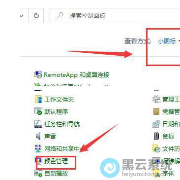 �����ɫ����