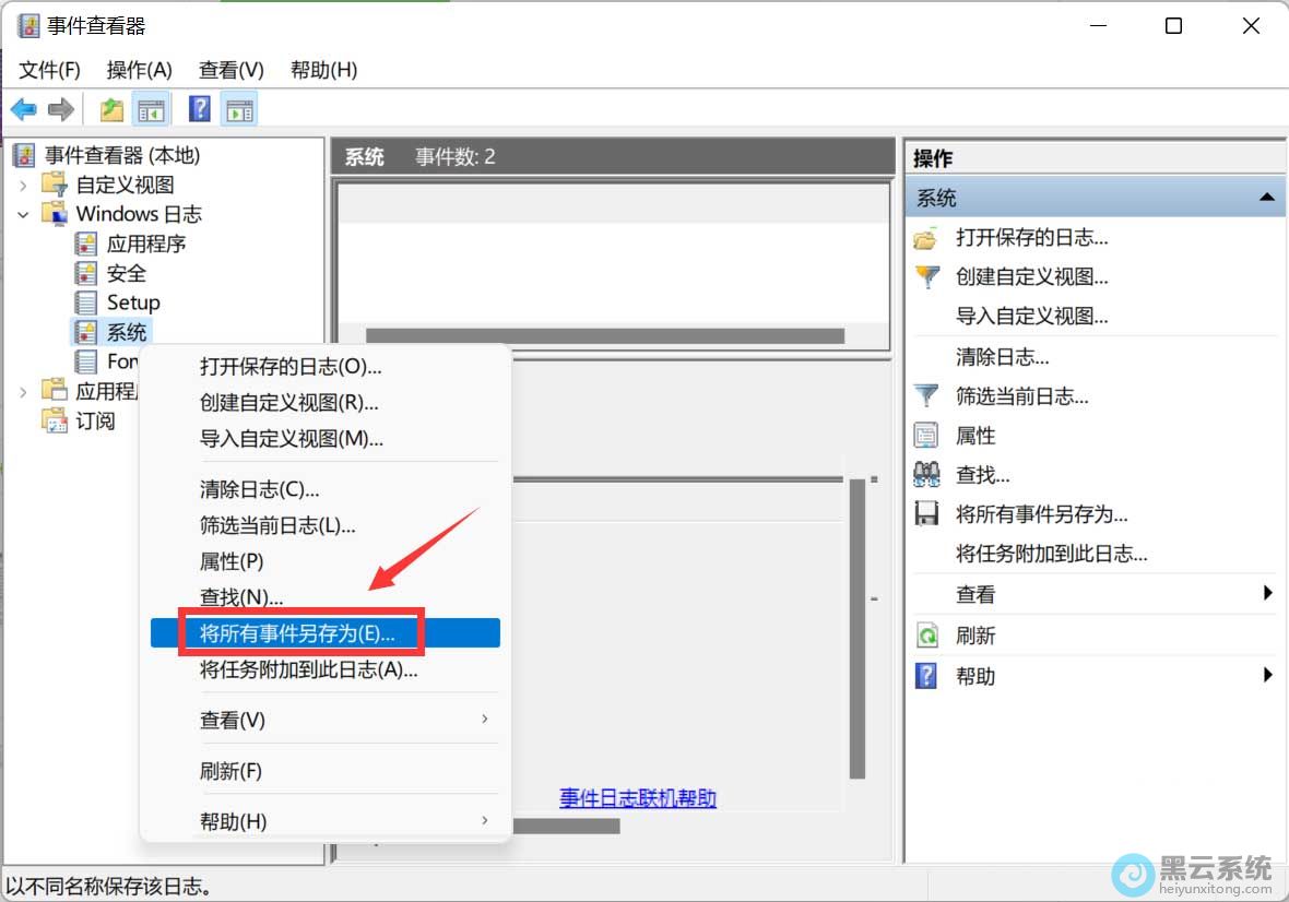 ѡ�������¼�����Ϊ