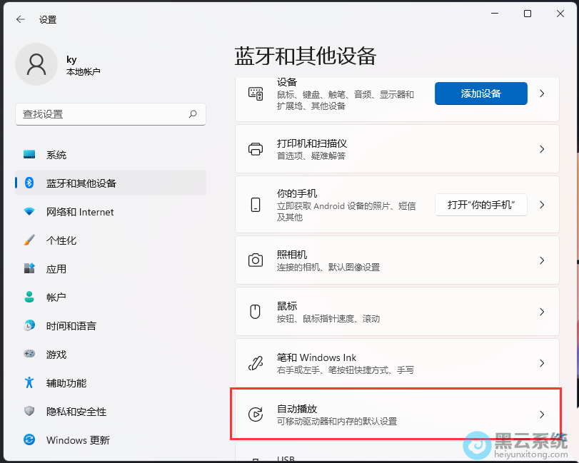 ����Զ�����