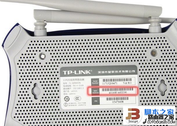 ��ȡ����·����MAC��ַ��򵥵ķ���