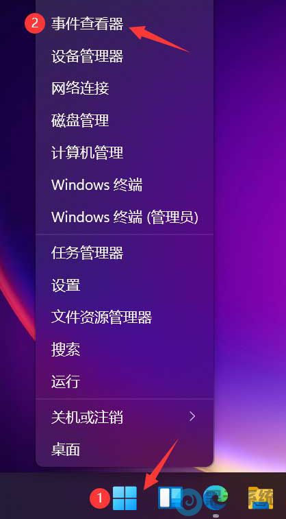 ����¼��鿴��