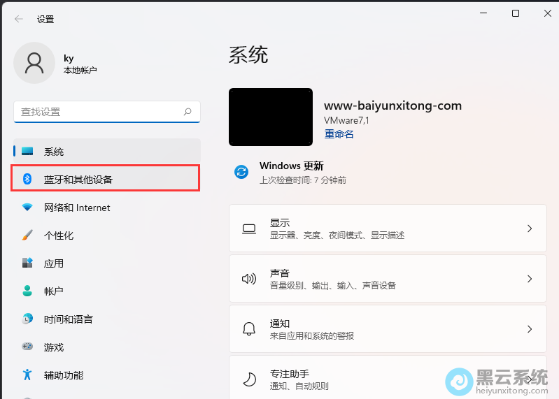 ��������������豸