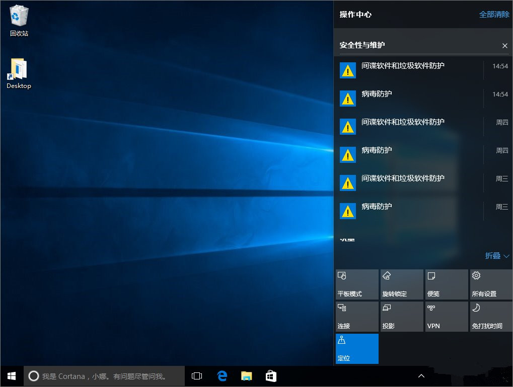 操作中心常驻 56-1F113151956-50-water.jpg