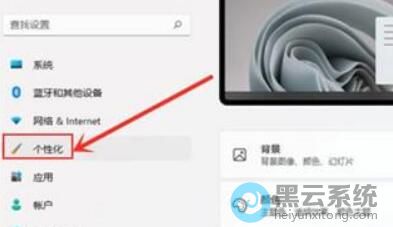 ������Ի�