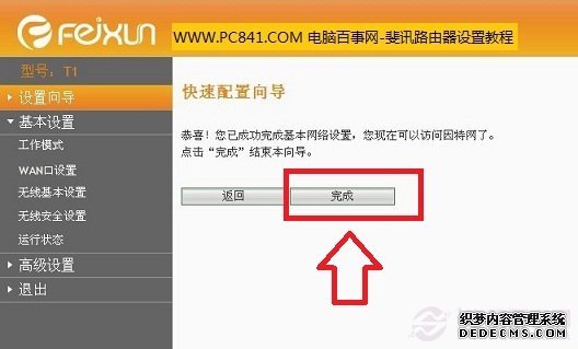 �Ѷ����·�����������������