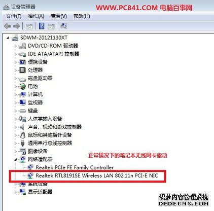 �ʼǱ�����������������ʲôԭ��