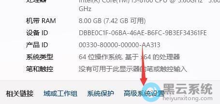 ����߼�ϵͳ����