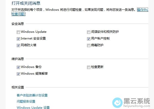 ȡ������Ҫ����Ϣ