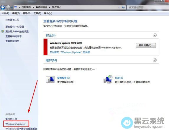 ���Windows update