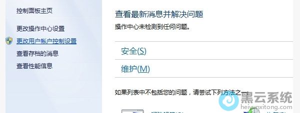 ������Ĳ�����������