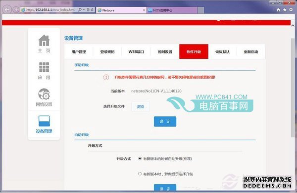 �ڿ�No1����·������������