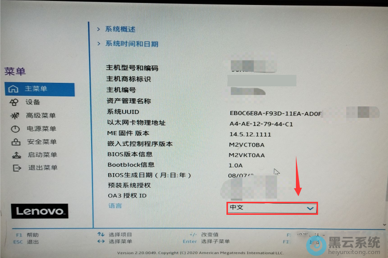 ����BIOS����