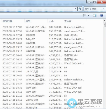 ��������Ҫ�Ĵ��ļ�