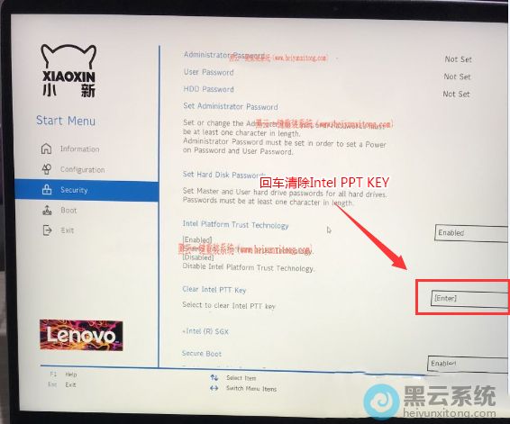 ���Intel PTTkey