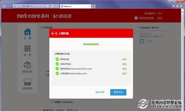 �ڿ�No1���������������ý̳�