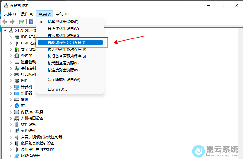 ��������������г��豸