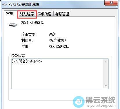 �л�����������