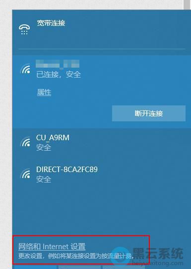 ��������Internet����