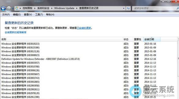 �鿴���¼�¼����ϸ��Ϣ